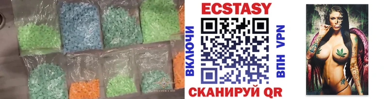 KRAKEN   darknet состав  Экстази Philipp Plein  Белозерск 