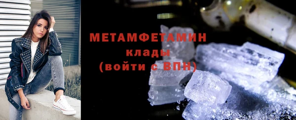 кокс Баксан