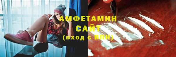кокс Баксан