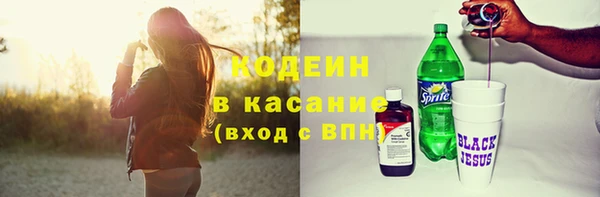 кокс Баксан