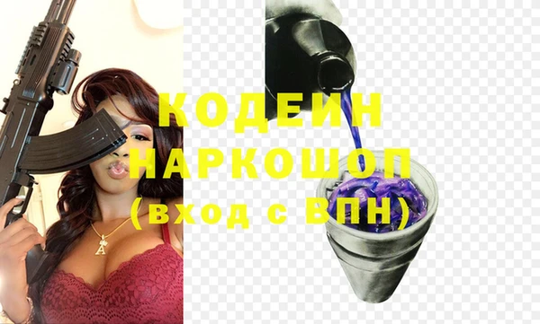 кокс Баксан