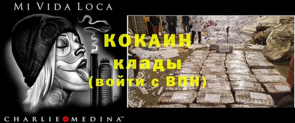 кокс Баксан