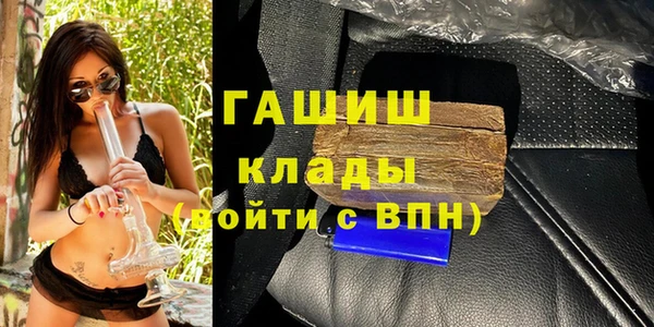 кокс Баксан