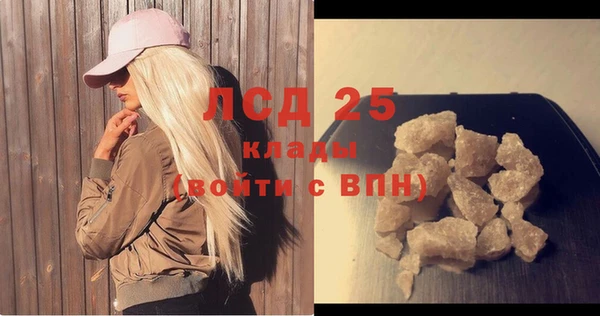 кокс Баксан
