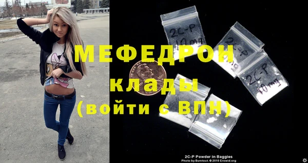 кокс Баксан