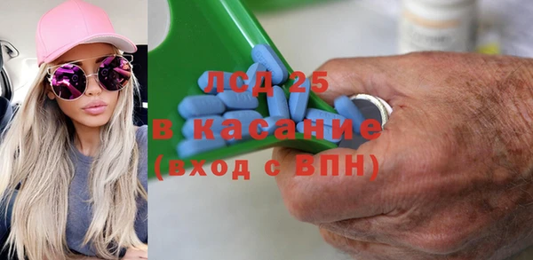 кокс Баксан