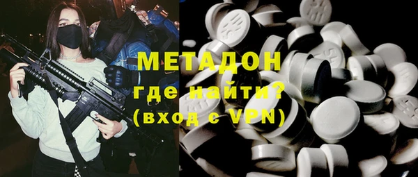 кокс Баксан