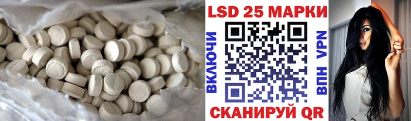 что такое наркотик  Белозерск  ЛСД экстази кислота 