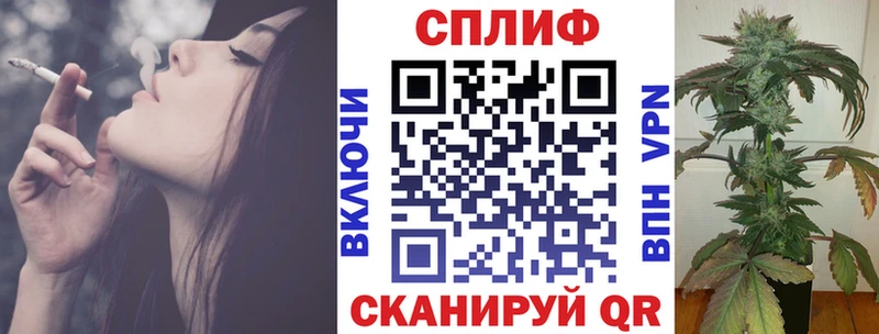 купить наркоту  Белозерск  Конопля OG Kush 